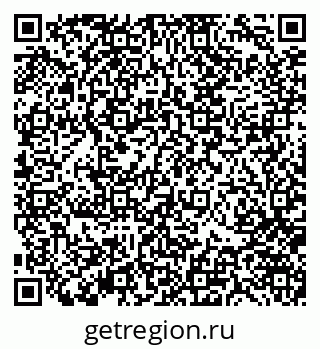 79370143150