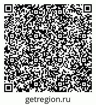 79370143152