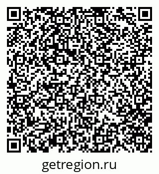 79370143172