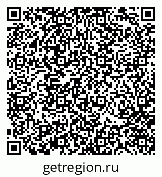 79370143173