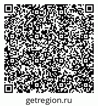 79370143175