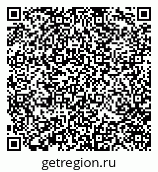 79370143184