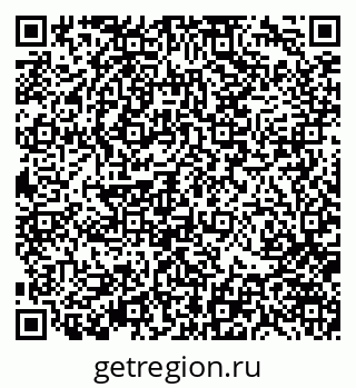 79370143189