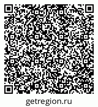 79370143191