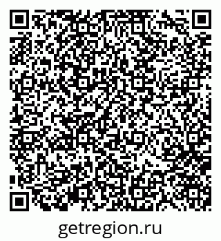 79370143194