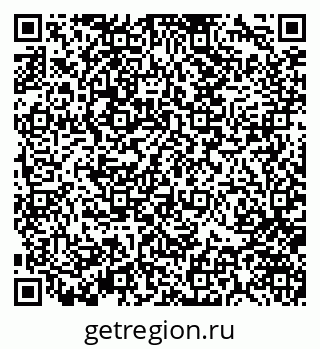 79370143197