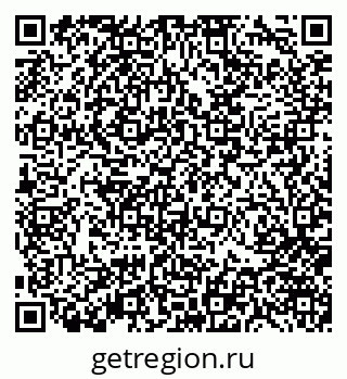 79370143199