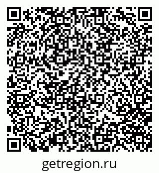 79370143200