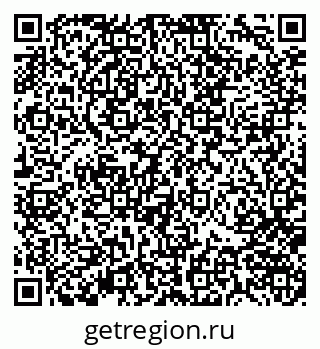 79370143213