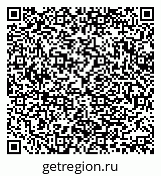 79370143234