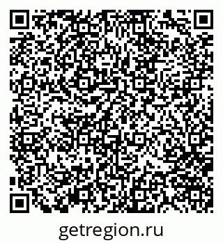 79370143237