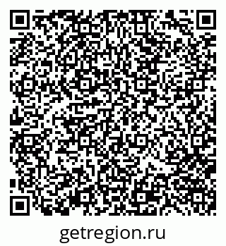 79370143238