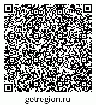79370143261
