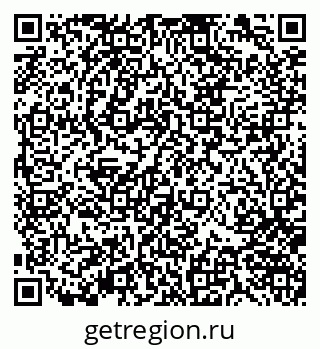 79370143262