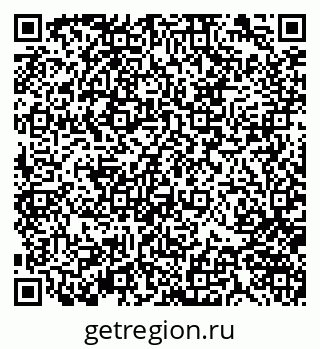 79370143266
