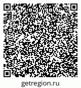 79370143270
