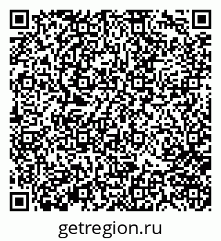 79370143283