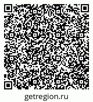 79370143286