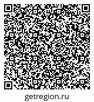 79370143289