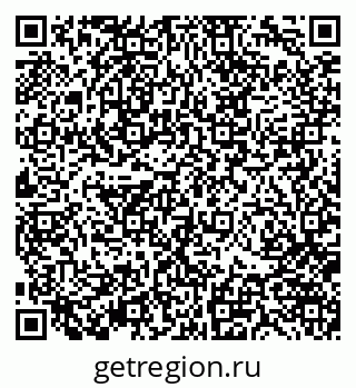 79370143300