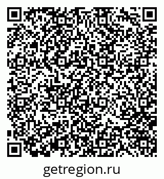 79370143384