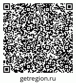 79370143390