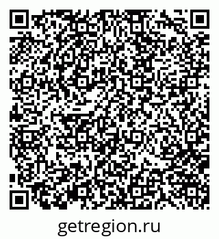 79370143392
