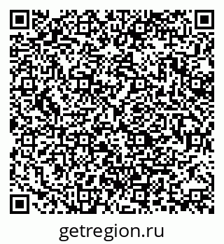 79370143406