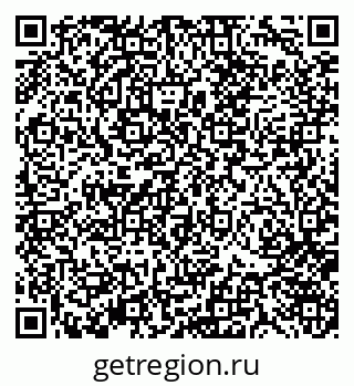 79370143412