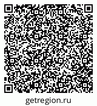 79370143424