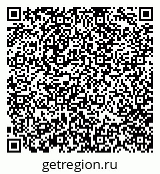 79370143457