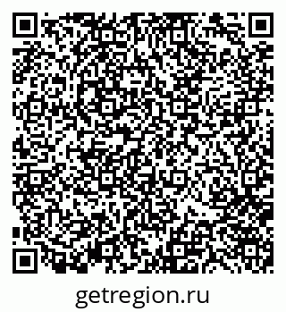 79370143470