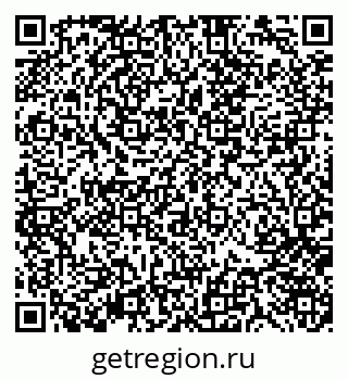 79370143472