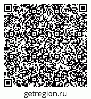 79370143473