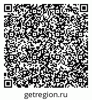 79370143480