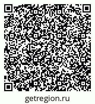79370143484