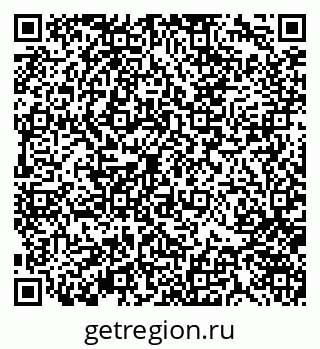 79370143486