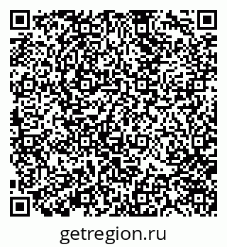 79370143487