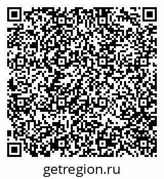 79370143488