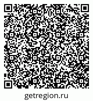 79370143490