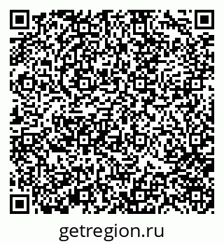 79370143491