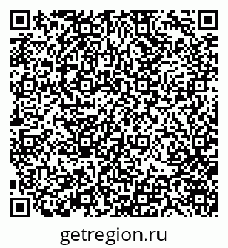 79370143500