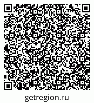 79370143520