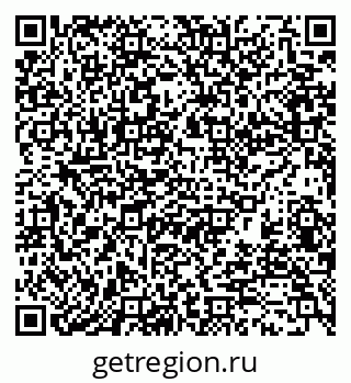 79370143522