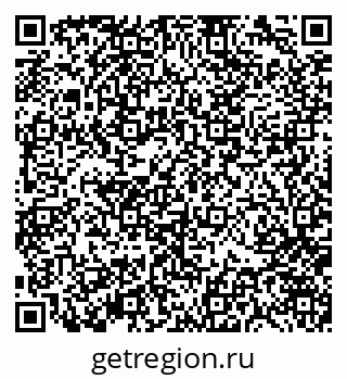 79370143525