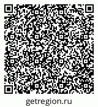 79370143539