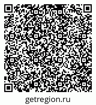 79370143545