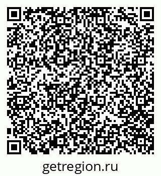 79370143651