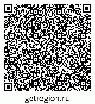 79370143665