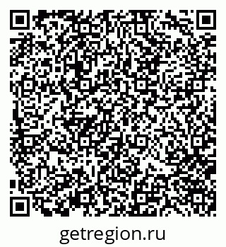 79370143680